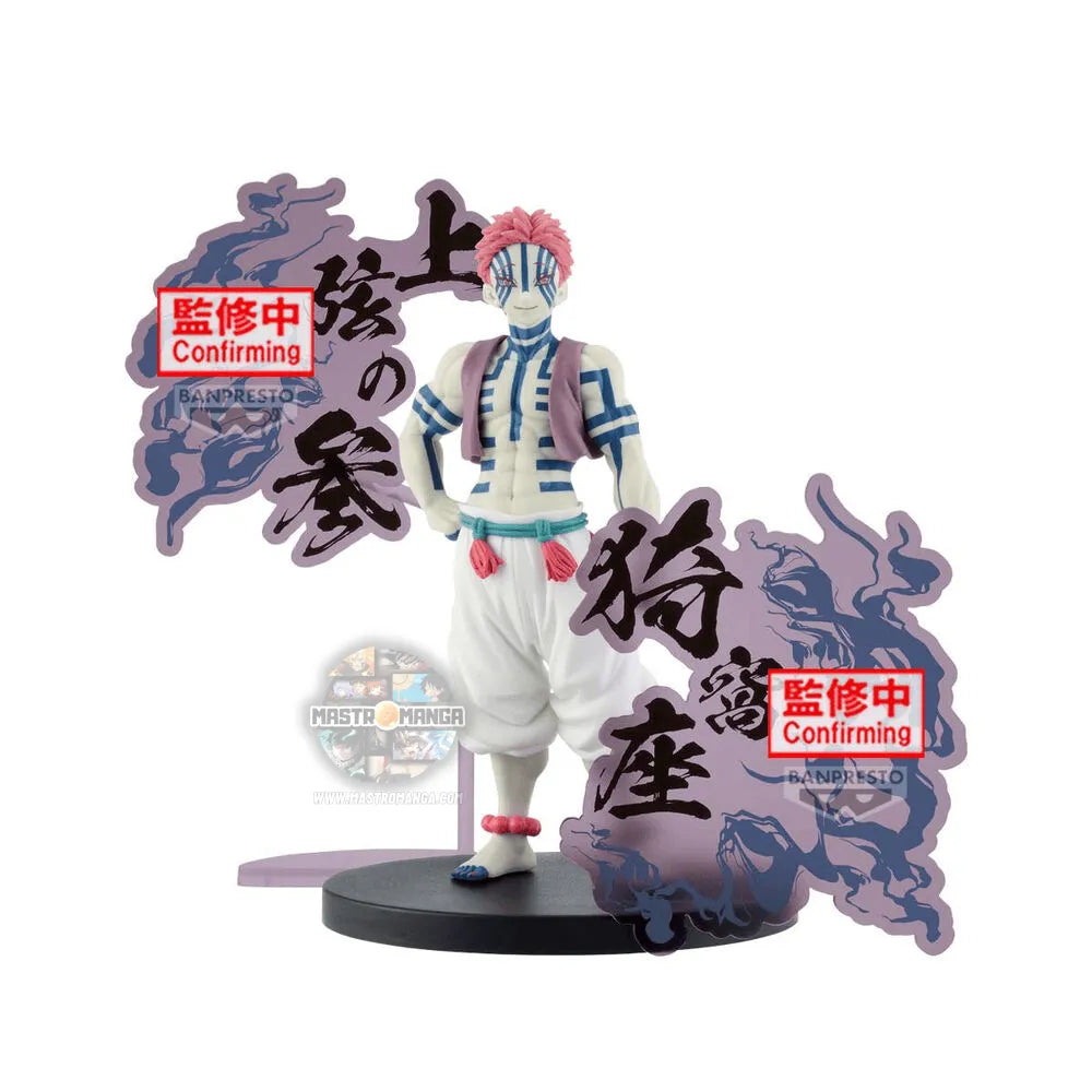 Akaza Demon Slayer: Kimetsu no Yaiba Demon Series