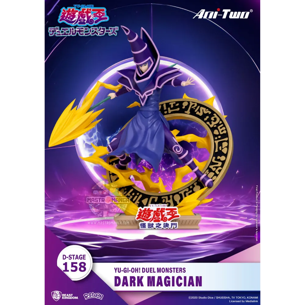 Dark Magician Yu-Gi-Oh! Duel Monsters D-Stage