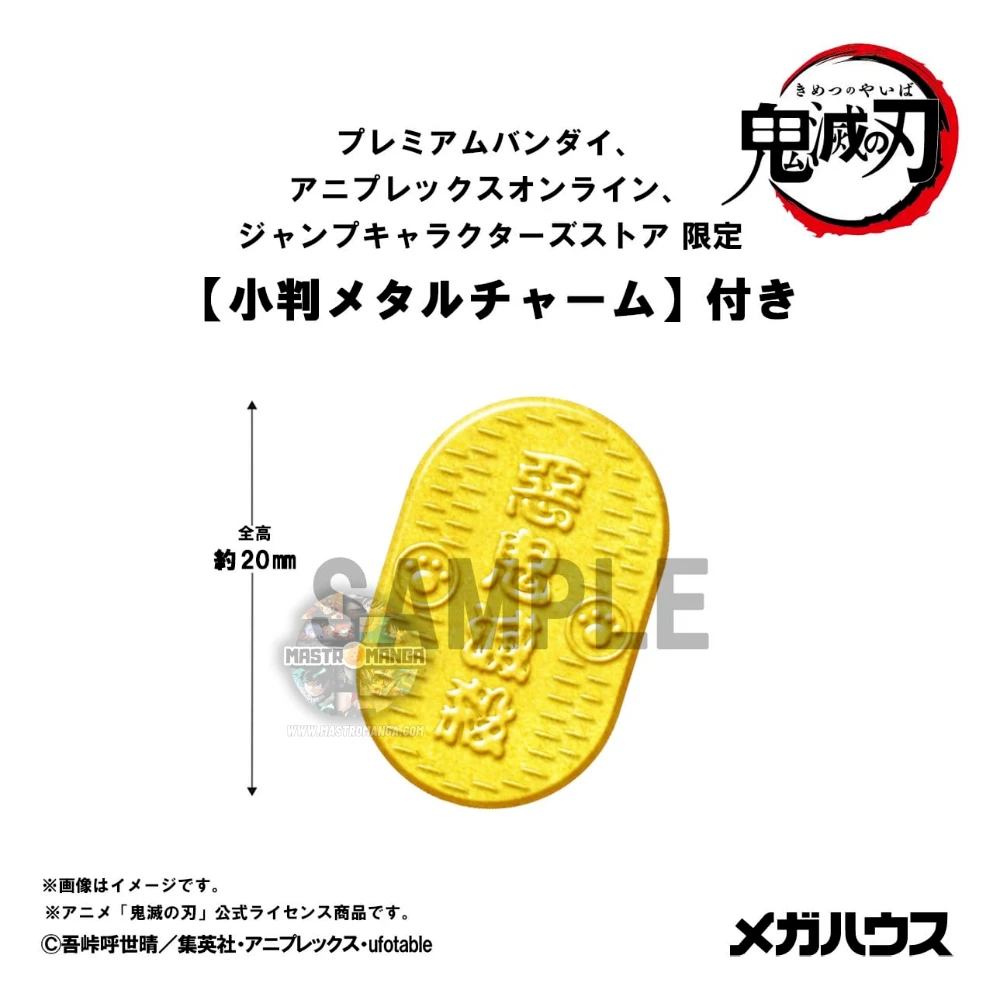 Demon Slayer Fortune Cats Mega Cat Project Ver. 02 Display With Gift