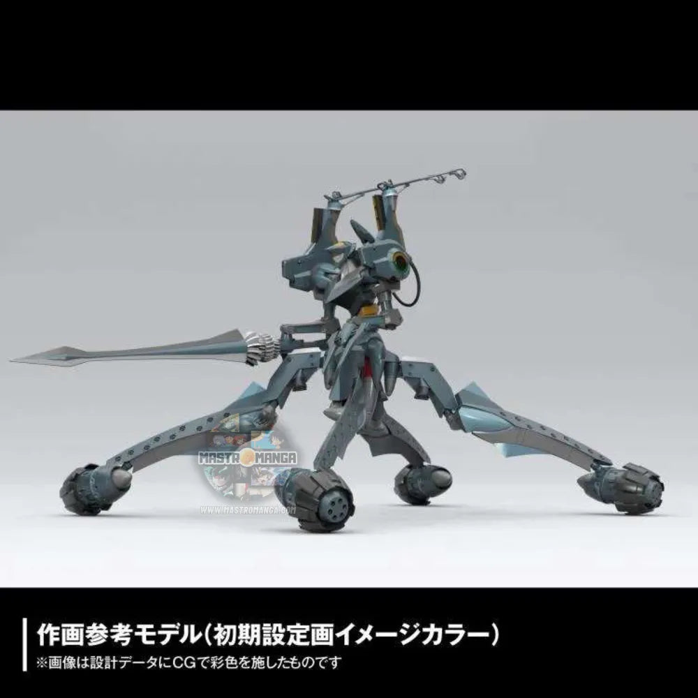 Evangelion Provisional Unit-05 Artpla Model Kit