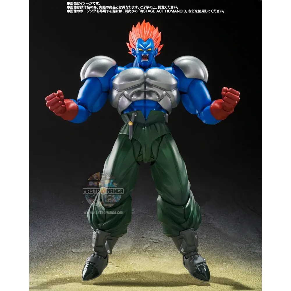 Fusion Android 13 Dragon Ball Z S.H.Figuarts