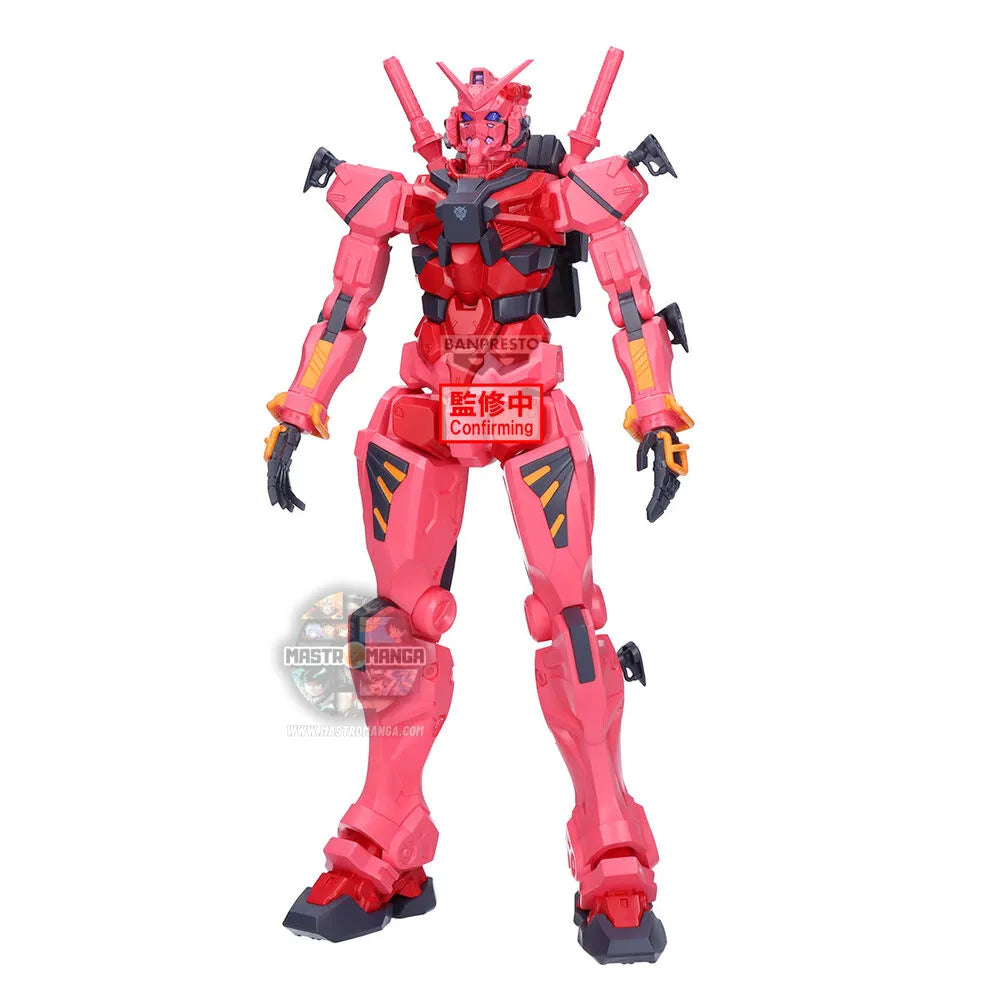 Genkai Toppa MS Mobile Suit Gundam GQuuuuuuX