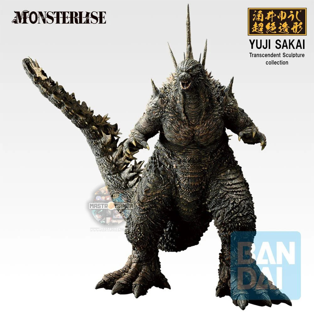 Godzilla 2026 Godzilla Zero's Heartbeat Ichibansho MONSTERLISE