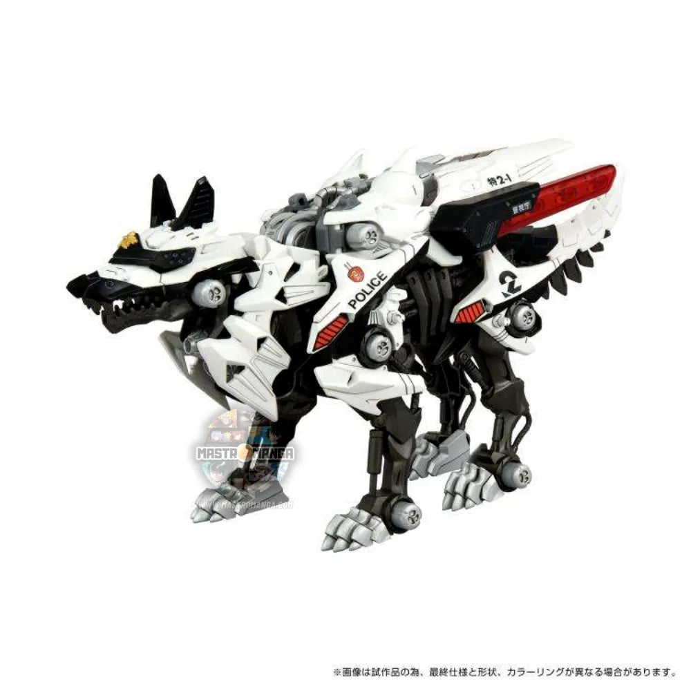 Hunter Wolf Patlabor Second Model Zoids Model Kit