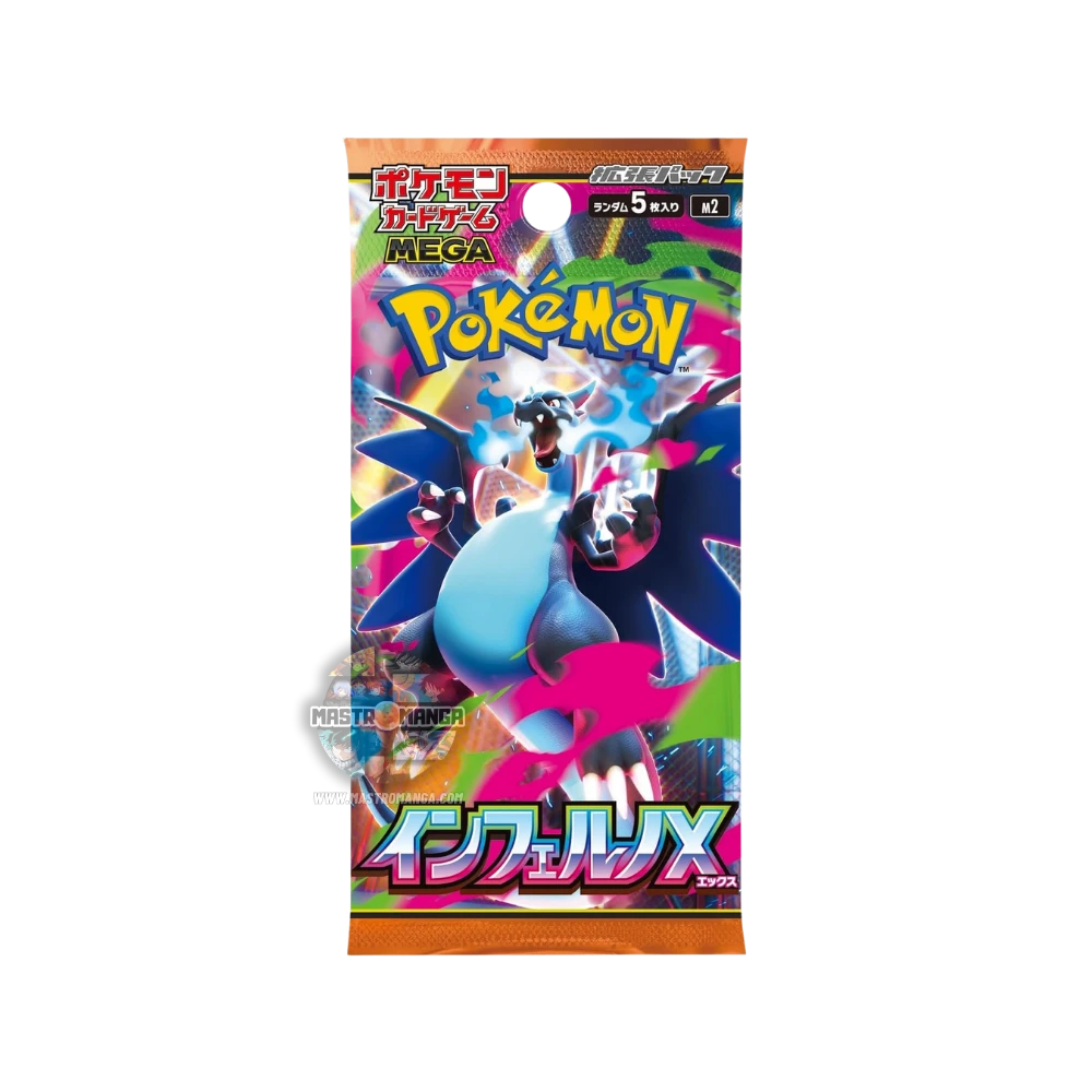 Inferno X Pokémon Card Game Booster Box (JAP)