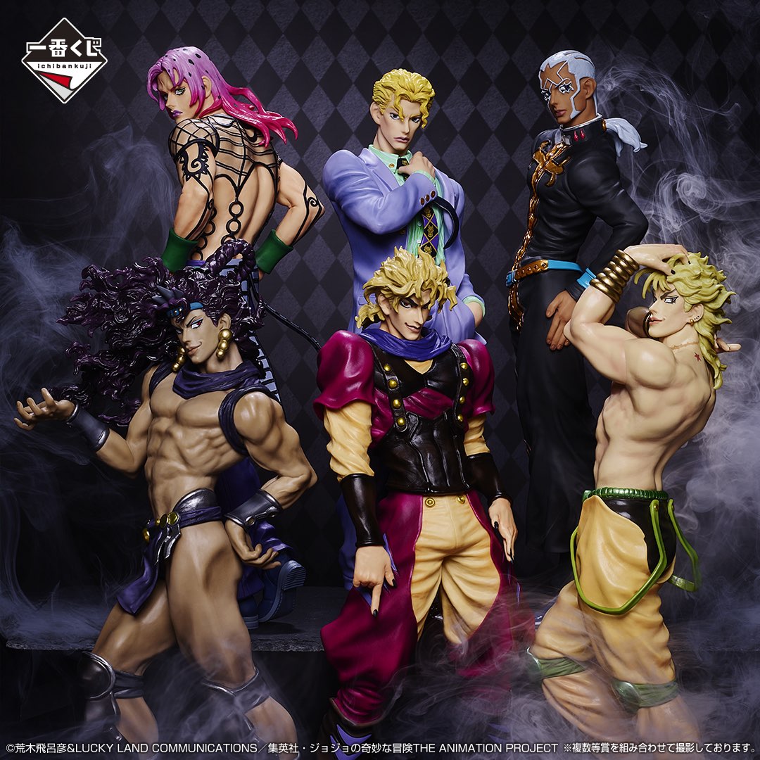 Yoshikage Kira Jojo's Bizarre Adventure Evil Party Masterlise Ichiban Kuji