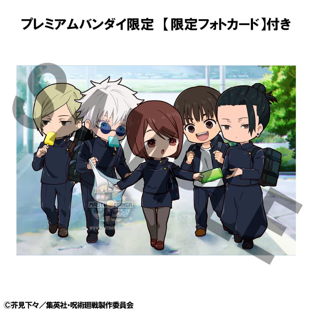 Jujutsu Kaisen Hidden Inventory/Premature Death Ver. + Gift FigUnity