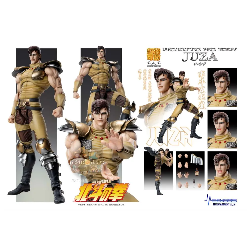 Juza Hokuto No Ken Fist Of The North Star Chozokado