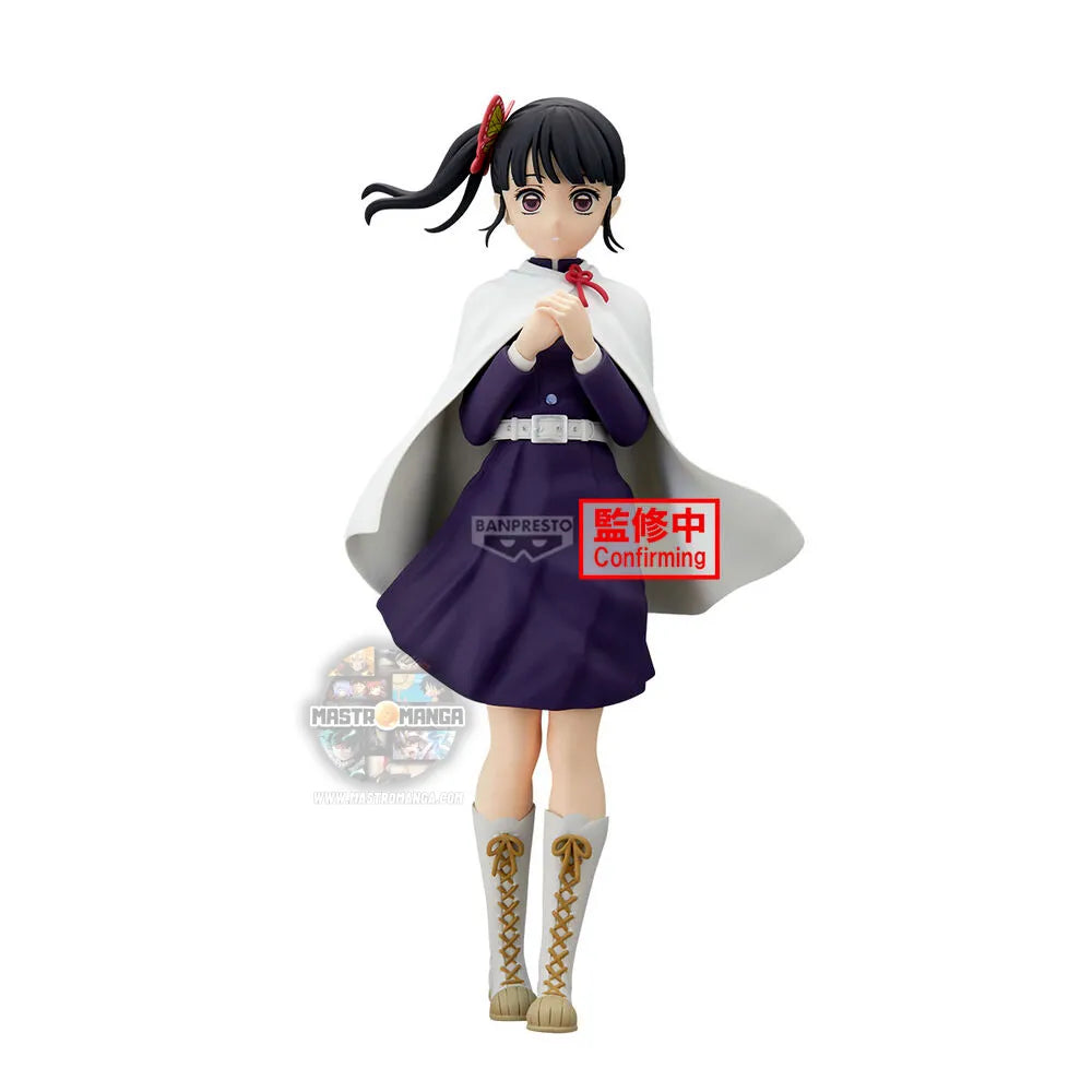 Kanao Tsuyuri Demon Slayer: Kimetsu no Yaiba Glitter & Glamours