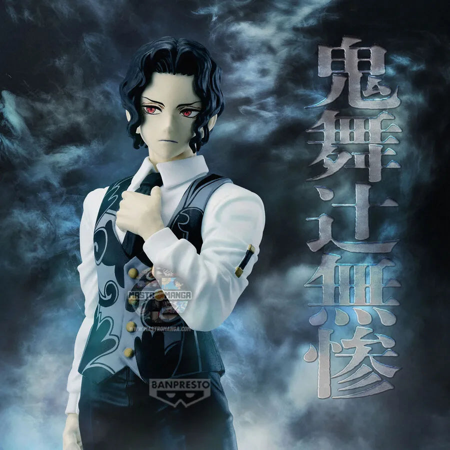 Kibutsuji Muzan Demon Slayer: Kimetsu no Yaiba