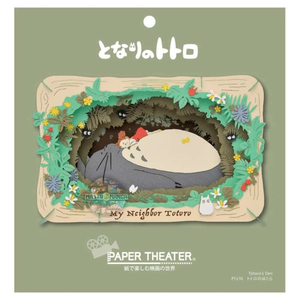 My Neighbor Totoro Mei Takes A Nap Paper Theater