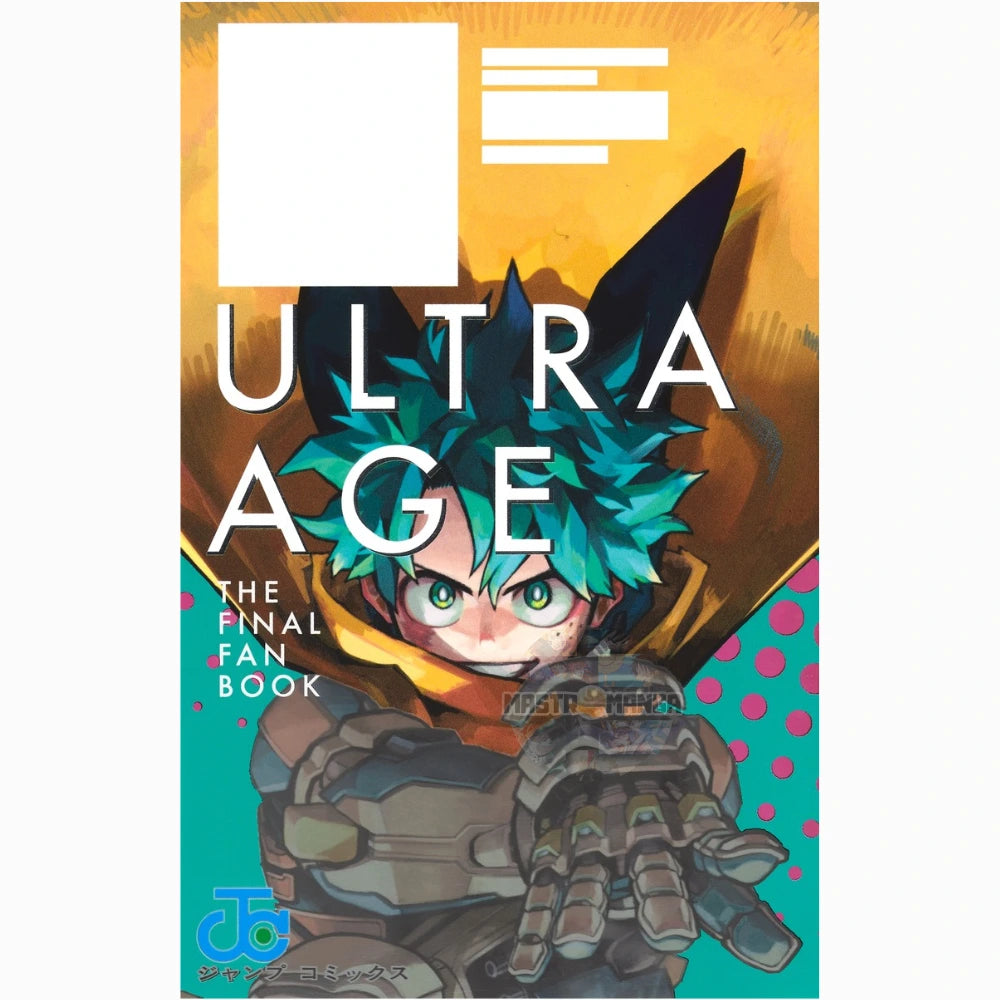 My Hero Academia Fan Book Ultra Age