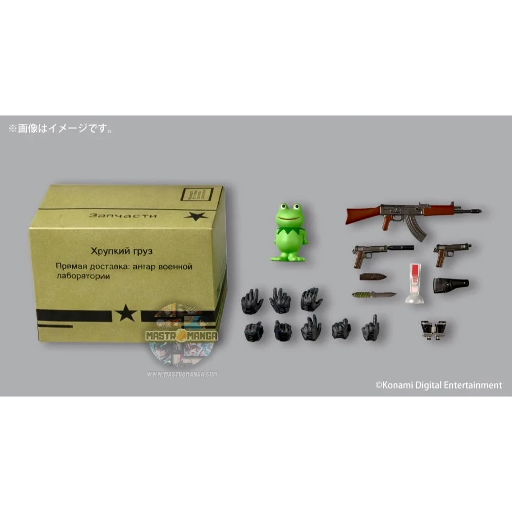 Naked Snake Sneaking Suit Ver. Metal Gear Solid Delta: Snake Eater Amazing Yamaguchi