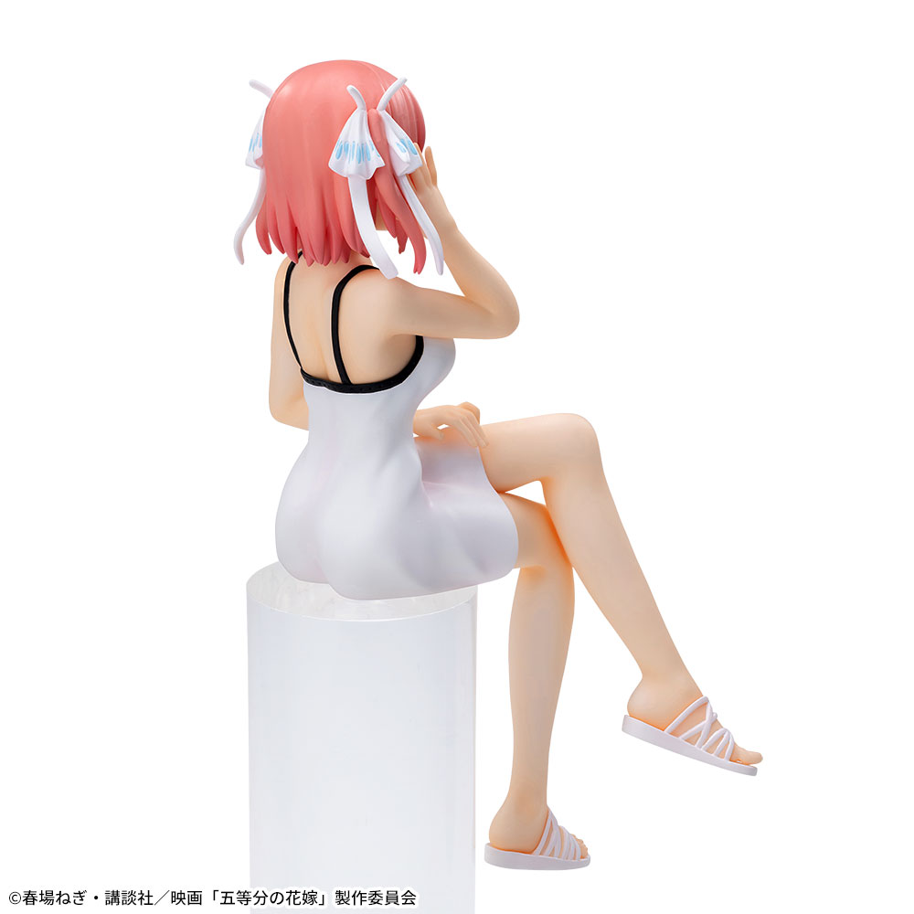 Nino Nakano The Quintessential Quintuplets Chokonose Premium Figure