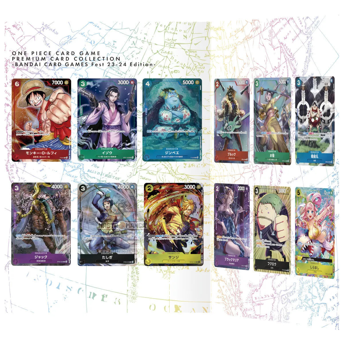 One Piece Card Game Premium Card Collection Games Fest 23-24 (JAP)