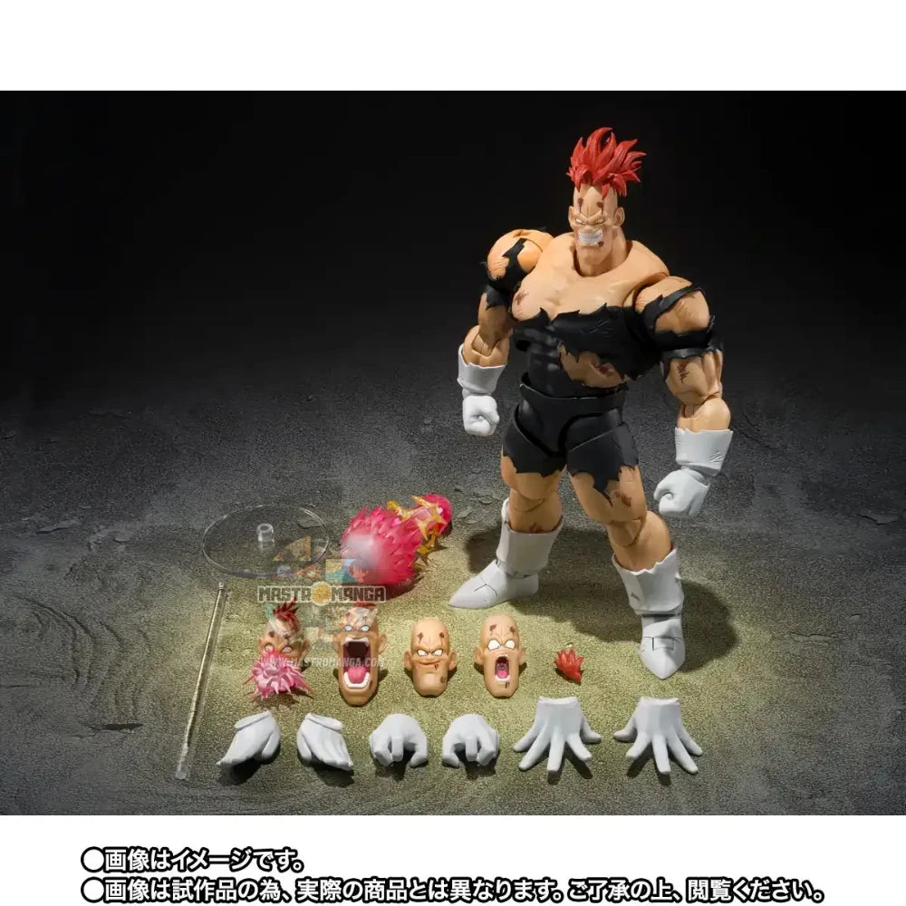 Recoome The Nightmare Dragon Ball Z S.H.Figuarts