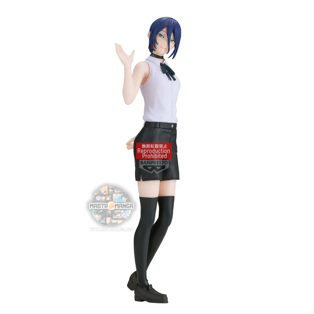 Reze Chainsaw Man The Movie: Reze Arc Glitter & Glamours