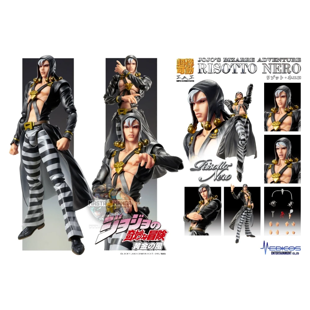 Risotto Nero JoJo's Bizarre Adventure Part. 5 Golden Wind Chozokado Rerun