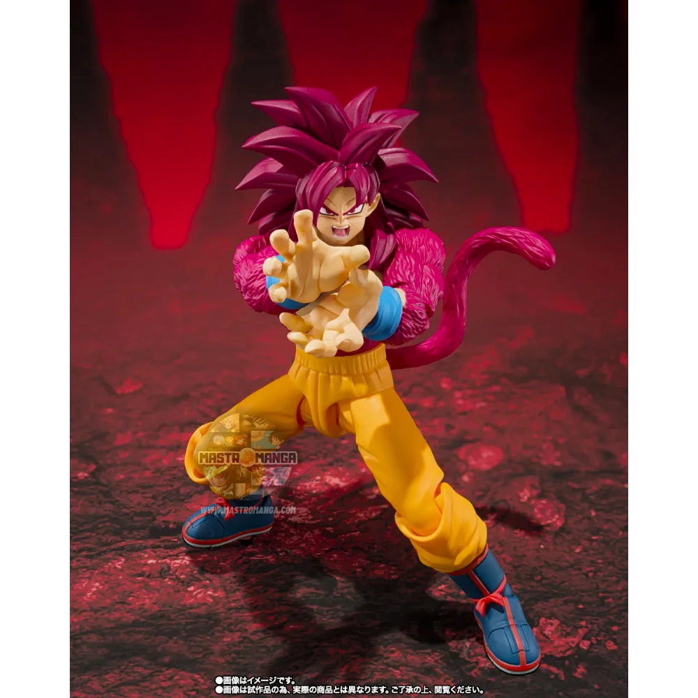 Son Goku Super Saiyan 4 Dragon Ball Daima S.H.Figuarts