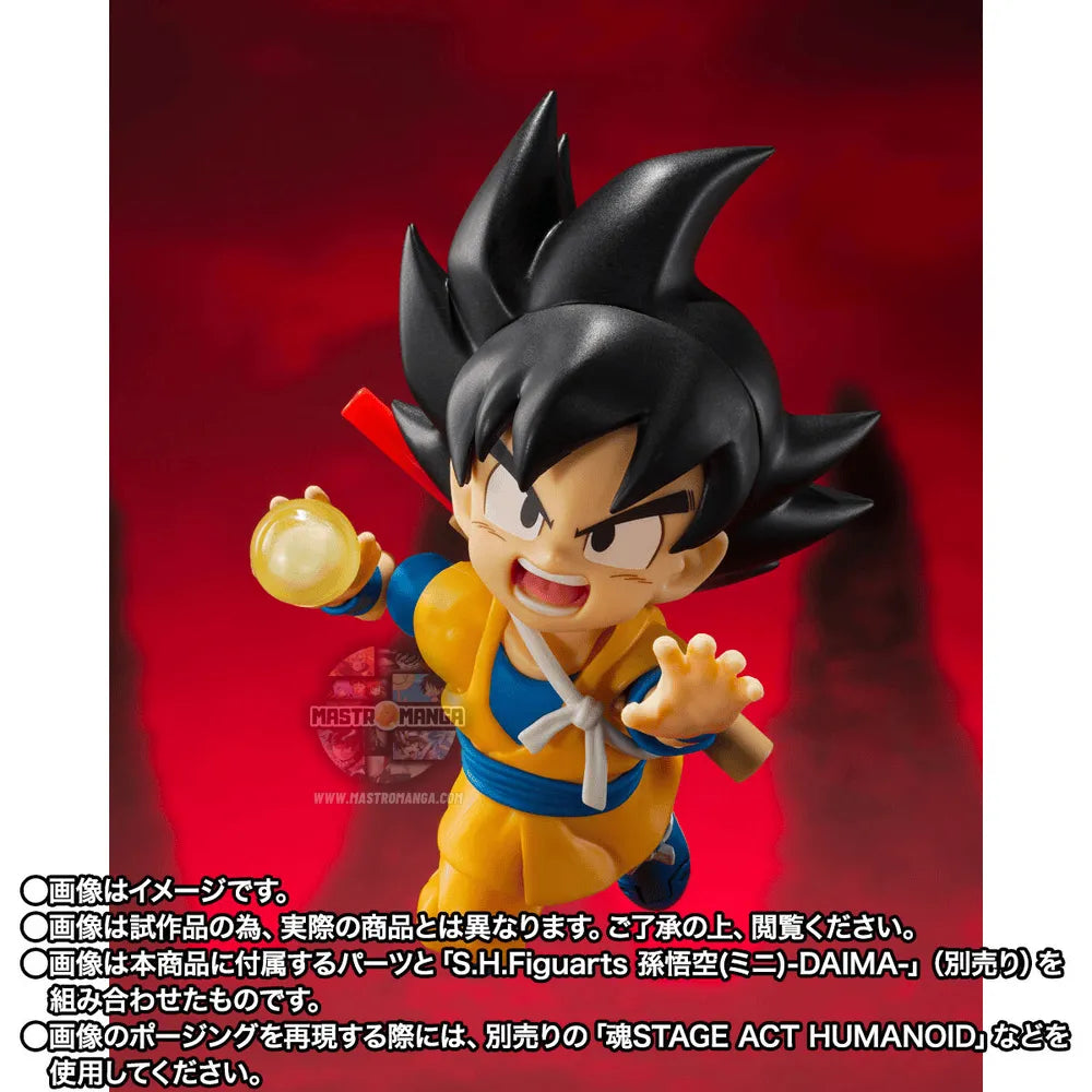 Son Goku Super Saiyan 4 Mini Dragon Ball Daima S.H.Figuarts