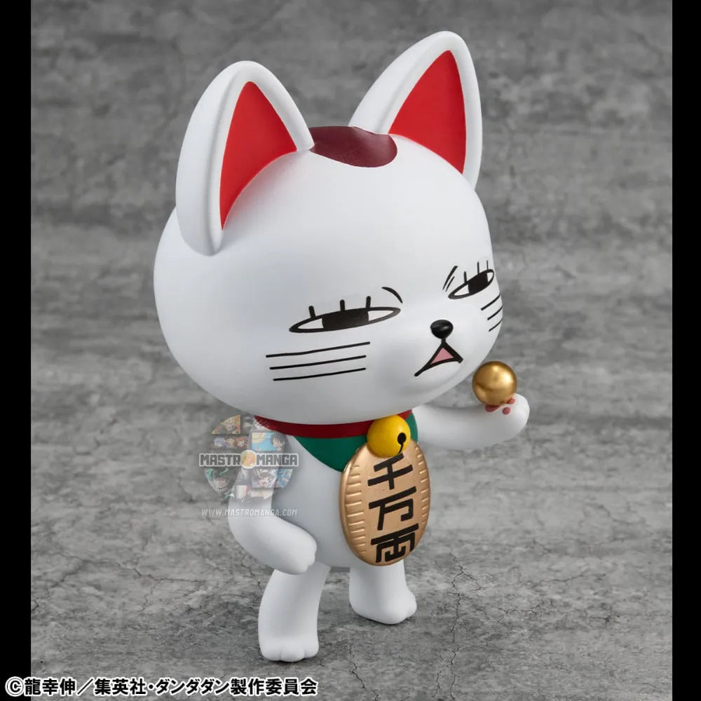 Turbo Granny Fortune Cat Ver.2 DanDaDan Occultic Sofubi Collection
