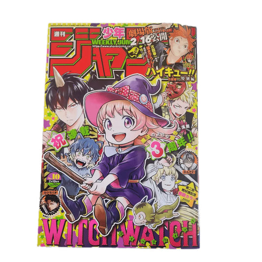 Weekly Shonen Jump n. 10/2024