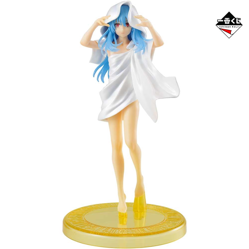 Wisdom King Vita Da Slime Haki Ichiban Kuji