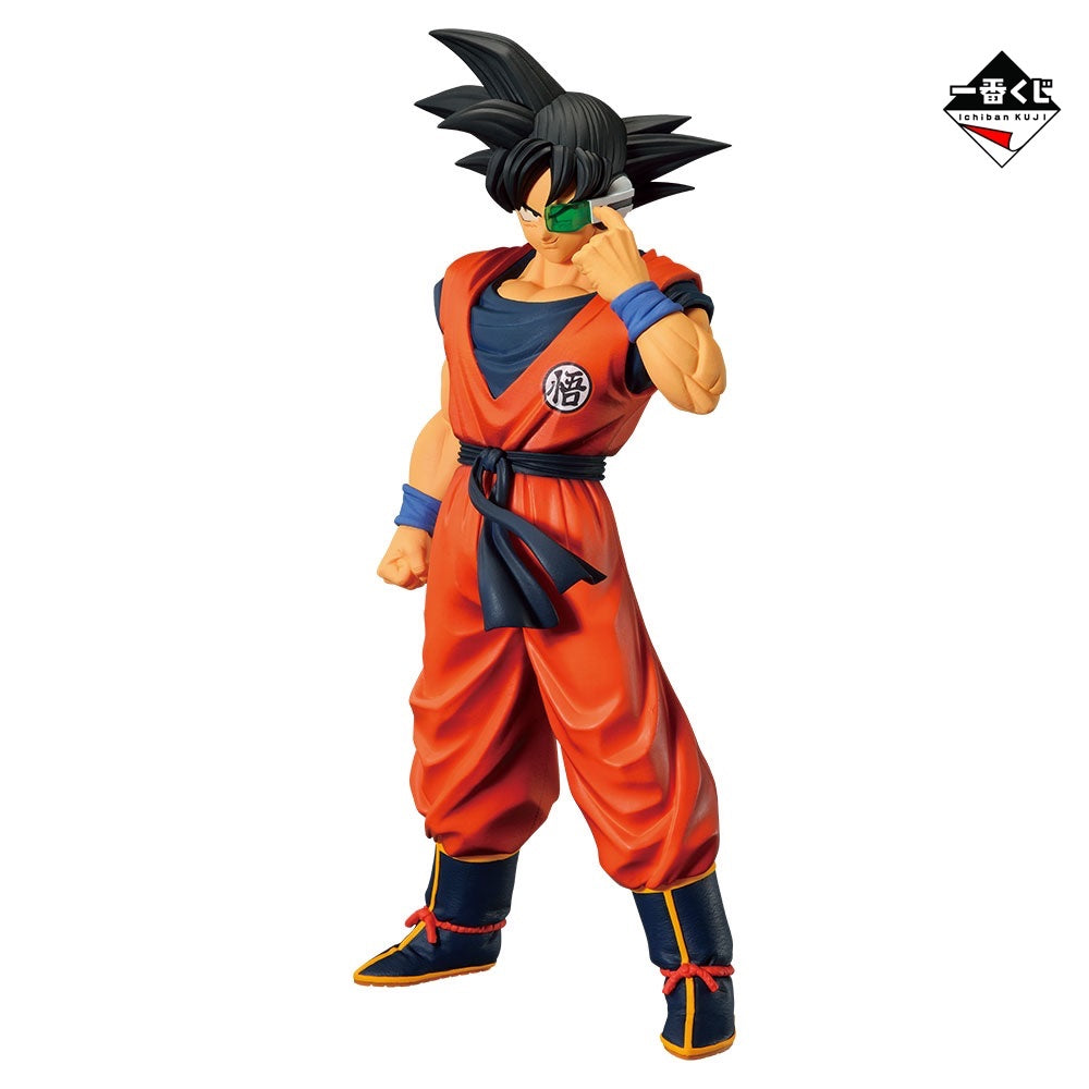 Ginew (Son Goku Version) Dragon Ball The Ginyu Force!! Invasion Ichiban Kuji