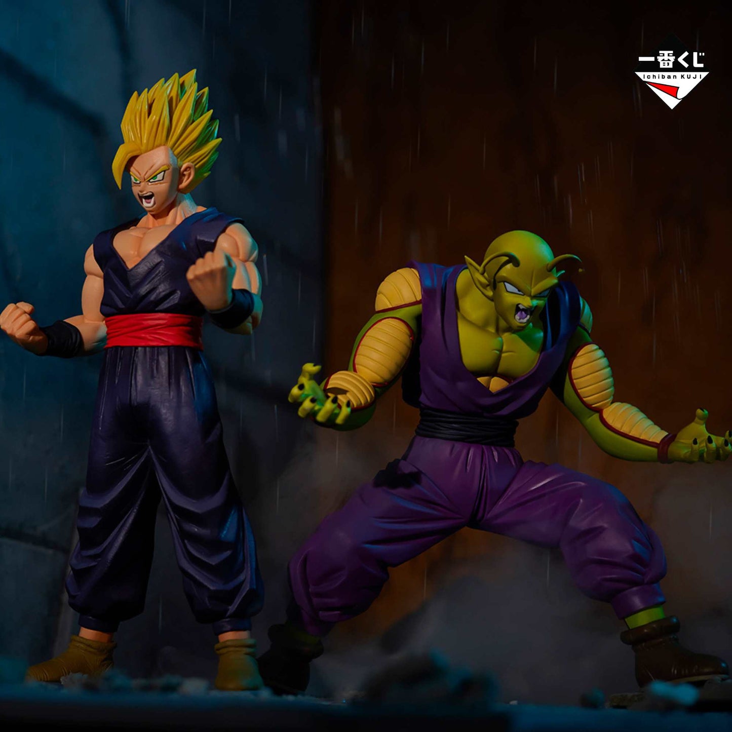 Gohan Super Saiyan Ichiban Kuji Dragon Ball VS Omnibus Ultra