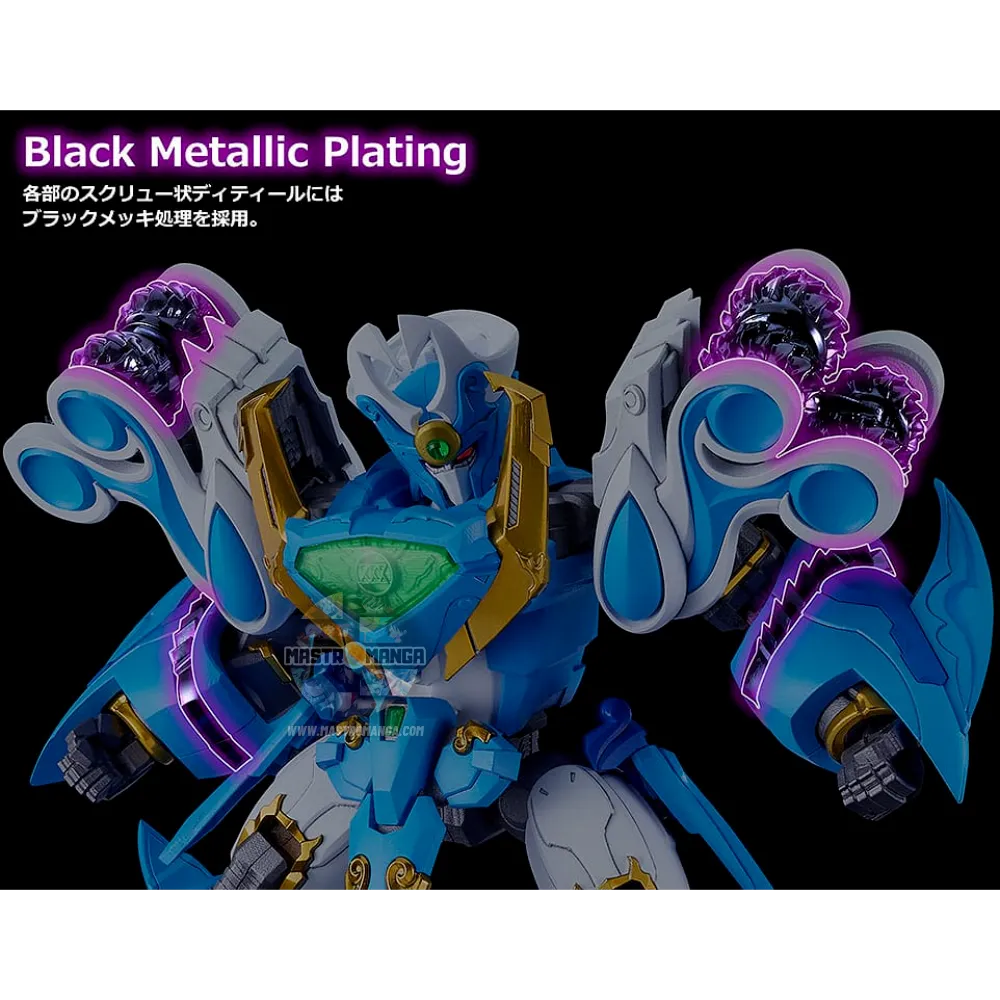 Aquabeat King Style Mado King Granzort Gold Edition Moderoid Model Kit