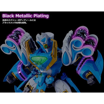 Aquabeat King Style Mado King Granzort Gold Edition Moderoid Model Kit