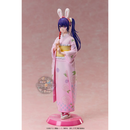Ai Happy New Year Kimono Ver. Oshi No Ko