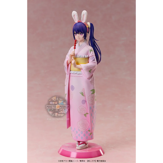 Ai Happy New Year Kimono Ver. Oshi No Ko