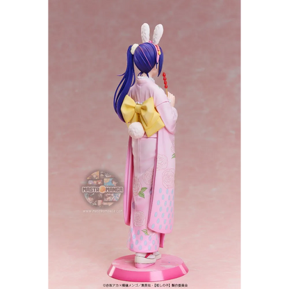 Ai Happy New Year Kimono Ver. Oshi No Ko