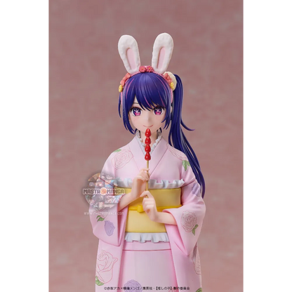 Ai Happy New Year Kimono Ver. Oshi No Ko