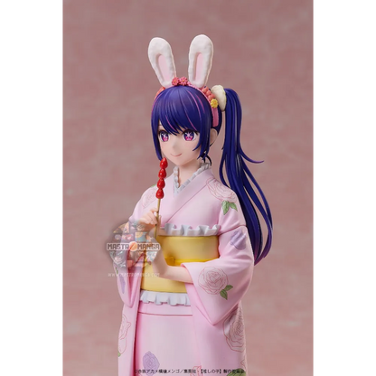 Ai Happy New Year Kimono Ver. Oshi No Ko