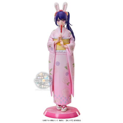Ai Happy New Year Kimono Ver. Oshi No Ko