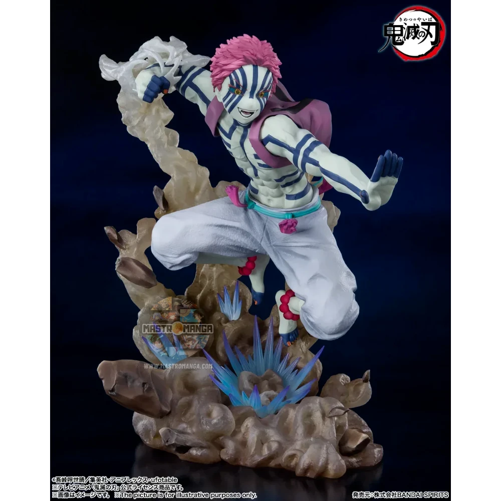 Akaza Upper Three Demon Slayer: Kimetsu no Yaiba FiguartsZERO