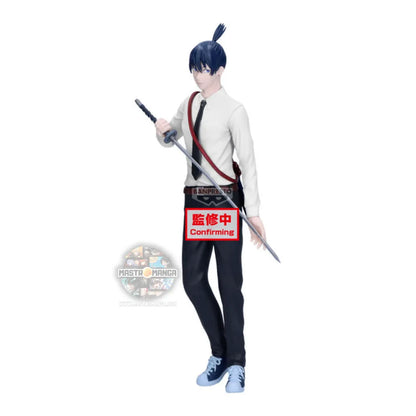 Aki Hayakawa Chainsaw Man The Movie Reze Arc Vibration Stars