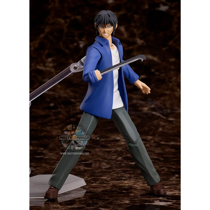 Akira Miyamoto Higanjima Figma