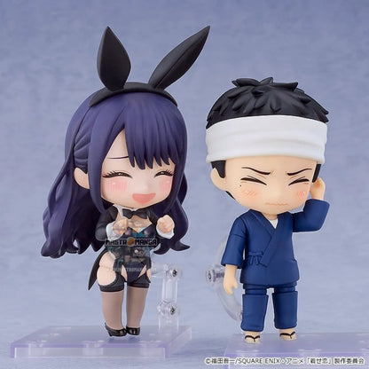 Arisa Izayoi Cosplay by Marin Ver. My Dress-Up Darling Season 2 Nendoroid