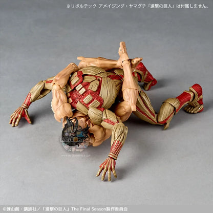 Armored Titan Reiner Braun Attack On Titan Revoltech Amazing Yamaguchi Re-Release