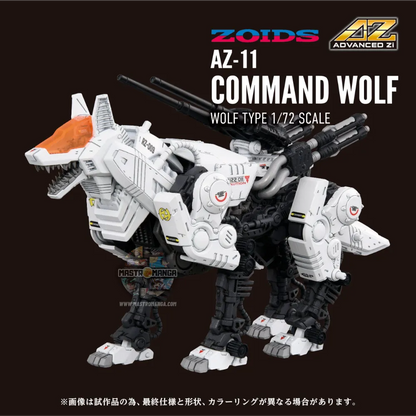 AZ-11 Command Wolf Zoids ADVANCED Zi