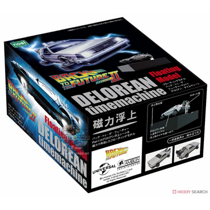 Time Machine Floating Back to the Future 2 Metro K - Replica da collezione ufficiale della leggendaria DeLorean volante con ruote in modalità volo