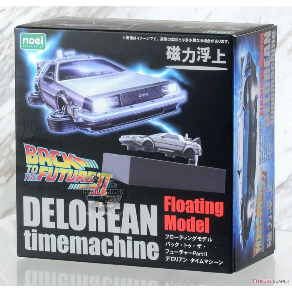 Time Machine Floating Back to the Future 2 Metro K - Replica da collezione ufficiale della leggendaria DeLorean volante con ruote in modalità volo