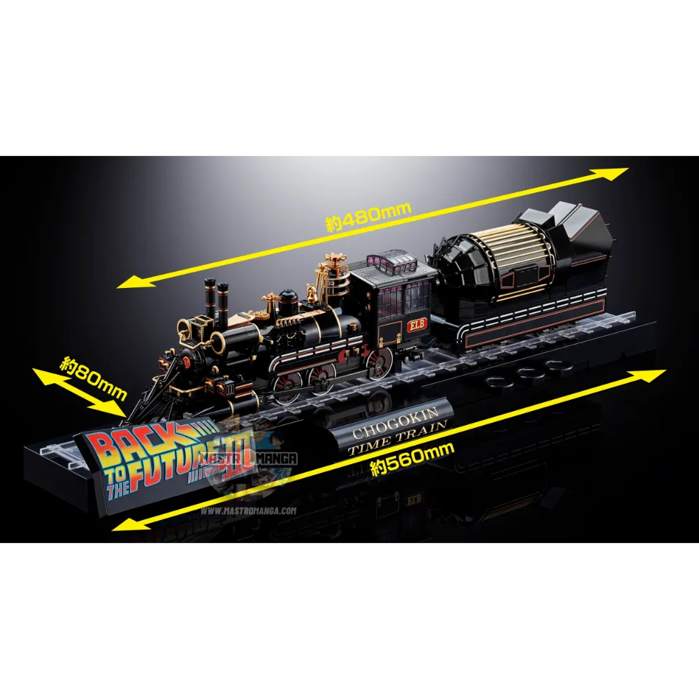 Back To The Future 3 Time Train Chogokin