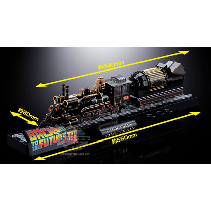 Back To The Future 3 Time Train Chogokin