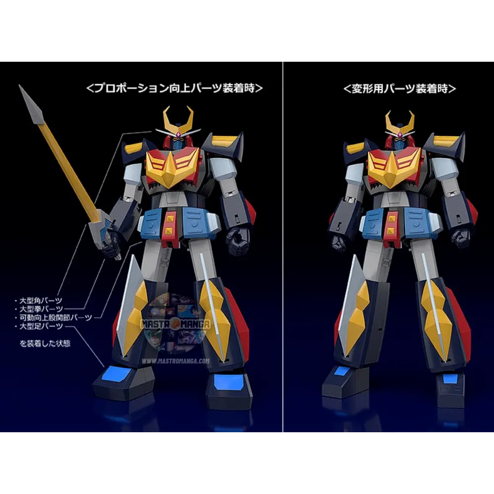 Baldios Space Warrior Baldios Moderoid Model Kit Rerelease