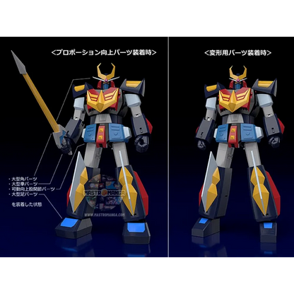 Baldios Space Warrior Baldios Moderoid Model Kit Rerelease