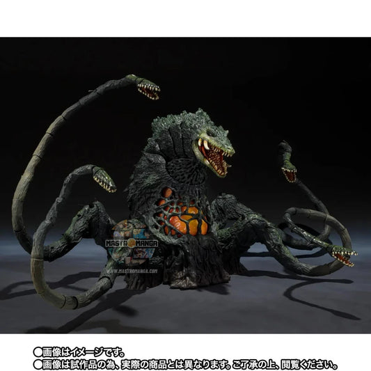 Biollante Wakasa Bay Decisive Battle Ver. Godzilla VS Biollante S.H.MonsterArts